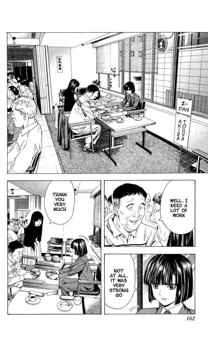 Hikaru no go Chapter 95 10